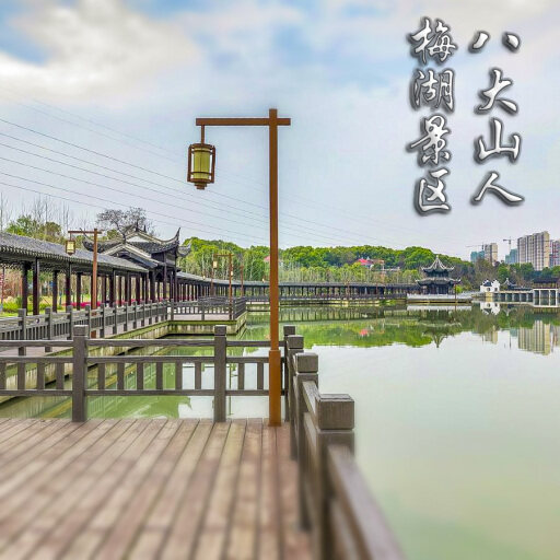 乐都怎样与 720 全景团队保持良好的沟通？